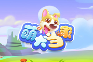 英雄联盟外围平台网址下载手机版