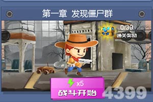 快三软件平台官方