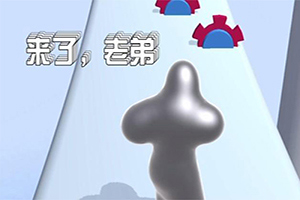 金博宝官网app下载