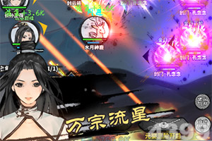 澳门精准正版资料大全