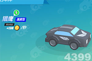 彩信平台官网手机app下载