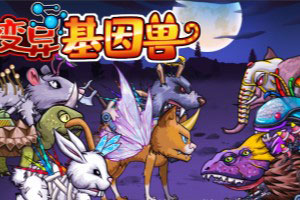 ag娱乐平台游戏中心