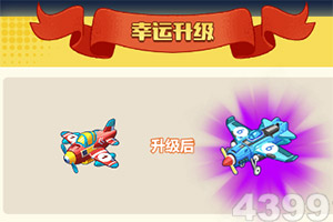 博冠体育App下载