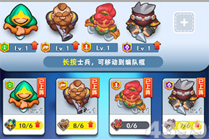 天博体育官方平台入口app下载